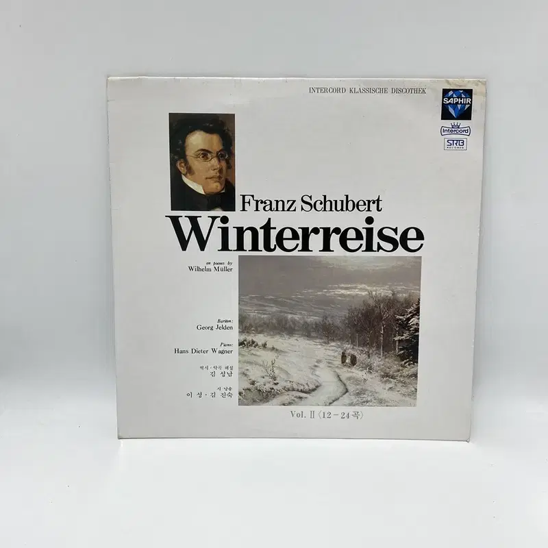 FRANZ SCHUBERT LP / AA1783